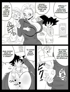 Page 13 of DRAGON ROAD Mousaku Gekijou 3 - preview thumbnail