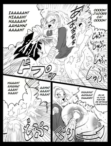 Page 18 of DRAGON ROAD Mousaku Gekijou 3 - preview thumbnail