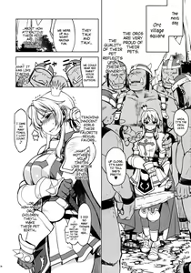 Page 27 of Hime Kishi Tame 2 | Princess Knight Taming 2 - preview thumbnail