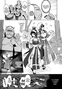 Page 28 of Hime Kishi Tame 2 | Princess Knight Taming 2 - preview thumbnail