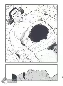 Page 227 of Kumaguro - preview thumbnail