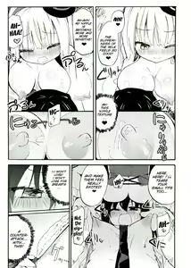 Page 7 of MAGICAL NIPPLE KISS+ - preview thumbnail