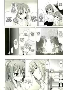 Page 27 of Manatsu no Yo no Yume no Mata Yume no Mata Yume - A Mid summer Night's Dream & Dream & Dreams - preview thumbnail
