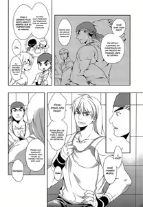Page 3 of Ulcos Hajimemashita (uncensored) - preview thumbnail