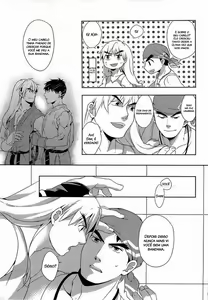 Page 4 of Ulcos Hajimemashita (uncensored) - preview thumbnail