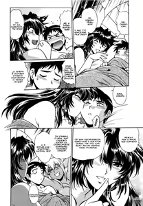 Page 108 of Ring x Mama 1 - preview thumbnail