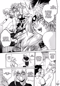 Page 115 of Ring x Mama 1 - preview thumbnail
