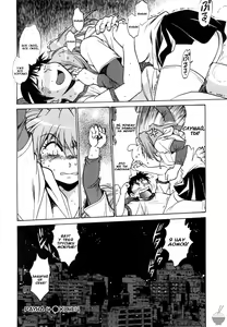 Page 126 of Ring x Mama 1 - preview thumbnail