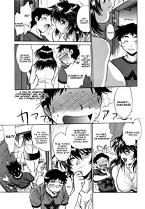 Page 13 of Ring x Mama 1 - preview thumbnail