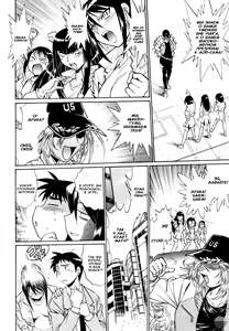 Page 138 of Ring x Mama 1 - preview thumbnail