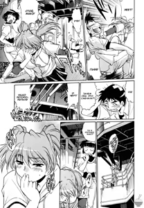 Page 161 of Ring x Mama 1 - preview thumbnail
