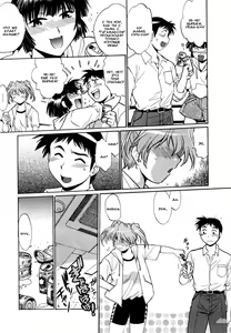 Page 182 of Ring x Mama 1 - preview thumbnail