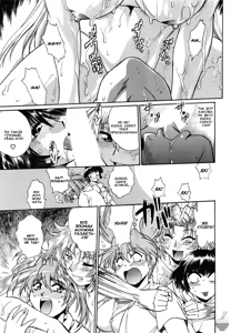 Page 217 of Ring x Mama 1 - preview thumbnail