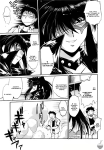 Page 235 of Ring x Mama 1 - preview thumbnail