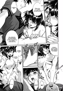 Page 25 of Ring x Mama 1 - preview thumbnail