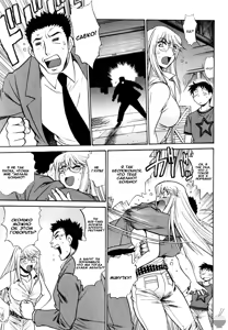 Page 53 of Ring x Mama 1 - preview thumbnail