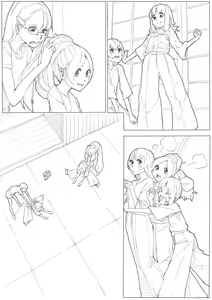Page 26 of ハトプリ - preview thumbnail
