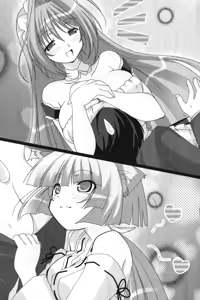 Page 132 of Shamanic Harem - preview thumbnail