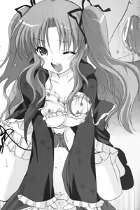 Page 172 of Shamanic Harem - preview thumbnail