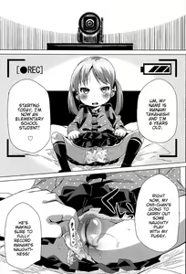 Page 12 of Sweet Milk Parfait - preview thumbnail