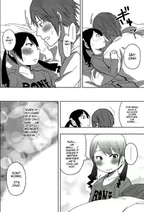 Page 77 of Sweet Milk Parfait - preview thumbnail