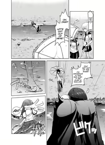 Page 3 of Yandere-san ni Ame ga Furu - preview thumbnail