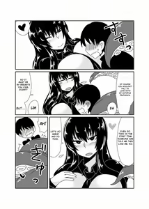 Page 4 of Scylla-san ni Makitsukarete. | In the Clutches of a Scylla - preview thumbnail