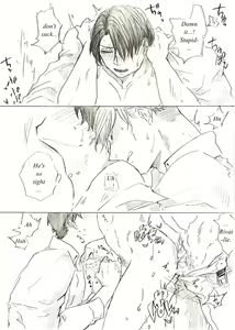 Page 13 of RIVAERE + IRVIN - preview thumbnail