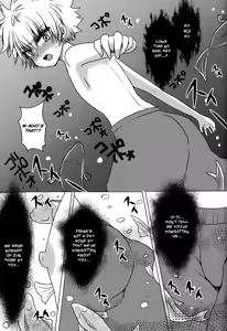 Page 7 of Majikichi Anthology - Sakana Kan Goudou (HxH) - Ch1, 3-9 - preview thumbnail
