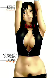 FF7MT - Masochist Tifa — hentai manga cover on Fhentai