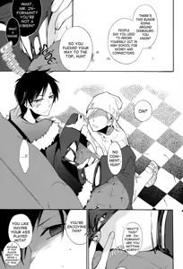 Page 15 of Izaya Choukyou | BREAKING IZAYA - preview thumbnail