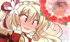 Page 1070 of Amairo Islenauts - preview thumbnail