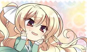 Page 1113 of Amairo Islenauts - preview thumbnail
