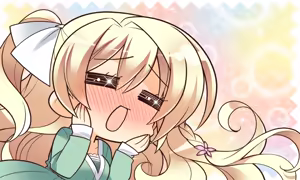 Page 1116 of Amairo Islenauts - preview thumbnail