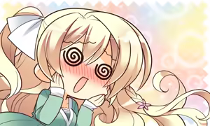 Page 1117 of Amairo Islenauts - preview thumbnail