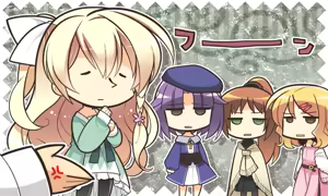 Page 1120 of Amairo Islenauts - preview thumbnail