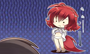 Page 943 of Amairo Islenauts - preview thumbnail