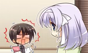 Page 1135 of Amairo Islenauts - preview thumbnail