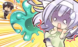 Page 1200 of Amairo Islenauts - preview thumbnail