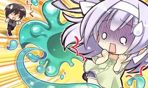 Page 1201 of Amairo Islenauts - preview thumbnail