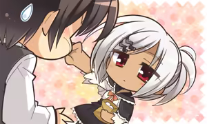 Page 1216 of Amairo Islenauts - preview thumbnail
