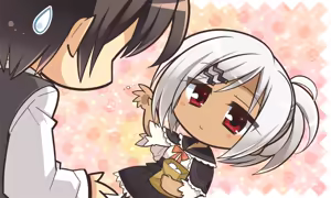 Page 1218 of Amairo Islenauts - preview thumbnail
