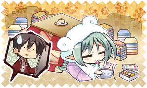 Page 1237 of Amairo Islenauts - preview thumbnail