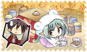 Page 1239 of Amairo Islenauts - preview thumbnail