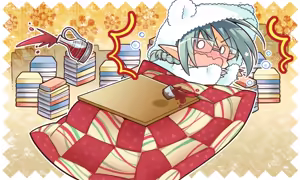 Page 1250 of Amairo Islenauts - preview thumbnail