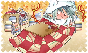 Page 1251 of Amairo Islenauts - preview thumbnail