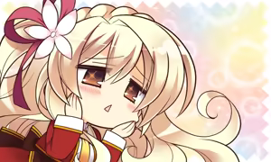 Page 1515 of Amairo Islenauts - preview thumbnail