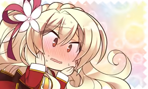 Page 1526 of Amairo Islenauts - preview thumbnail