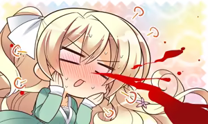 Page 1546 of Amairo Islenauts - preview thumbnail