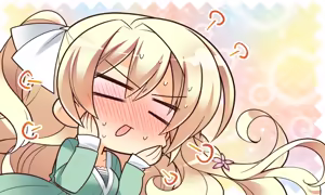 Page 1548 of Amairo Islenauts - preview thumbnail